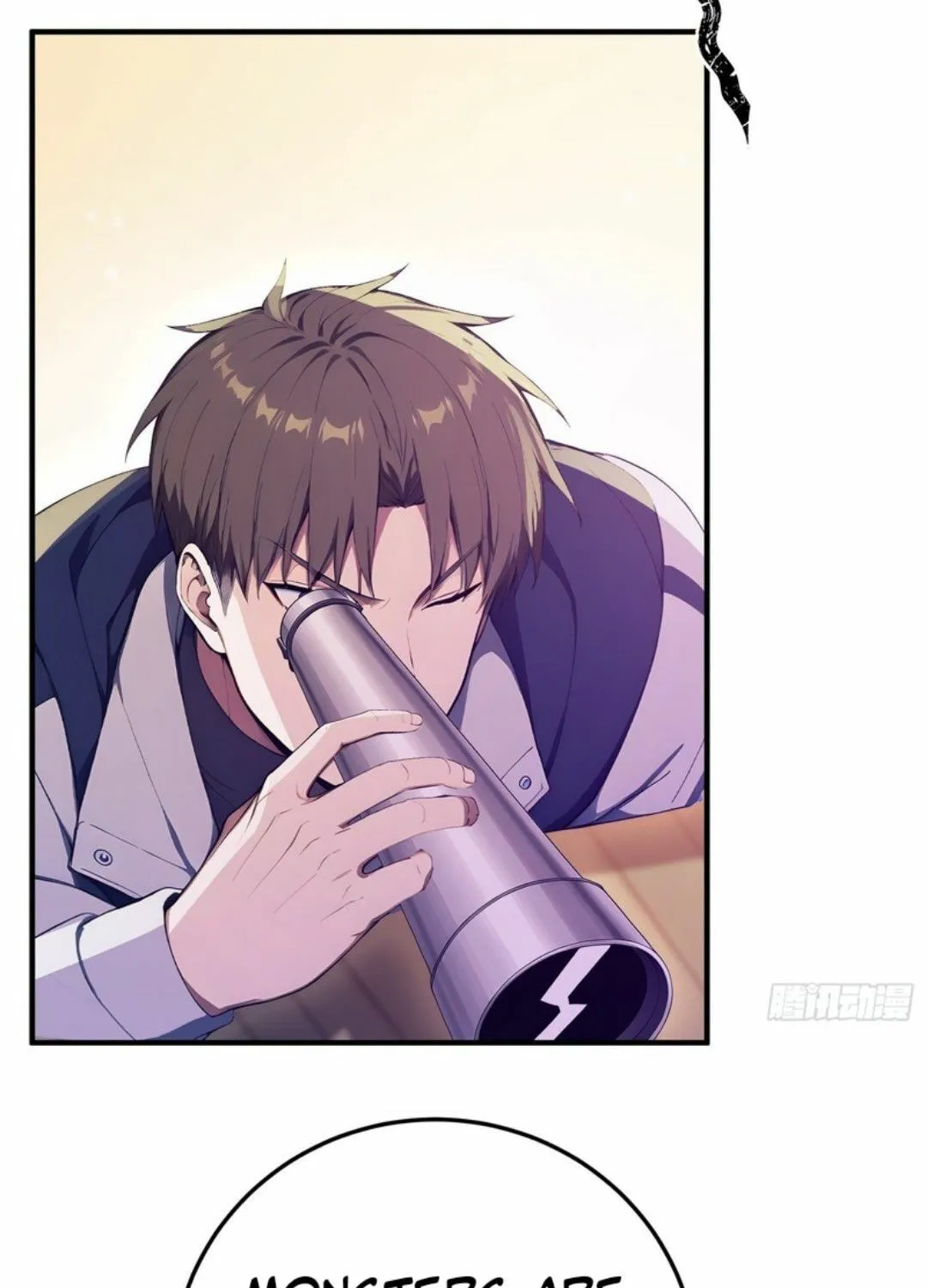 The Billion-Luck Player Chapter 41 page 7 - 