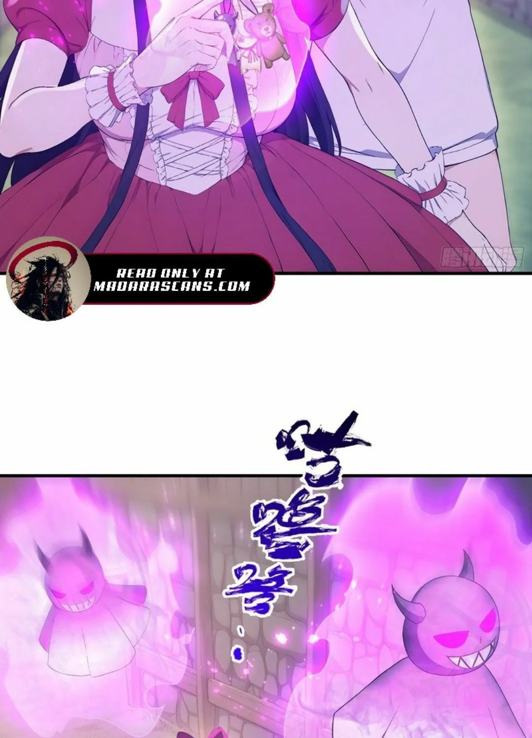 The Billion-Luck Player Chapter 41 page 10 - 