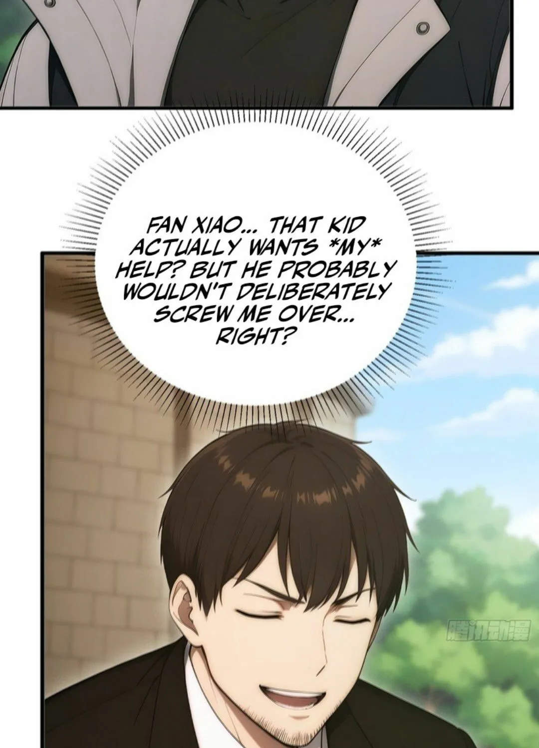 The Billion-Luck Player Chapter 42 page 13 - 
