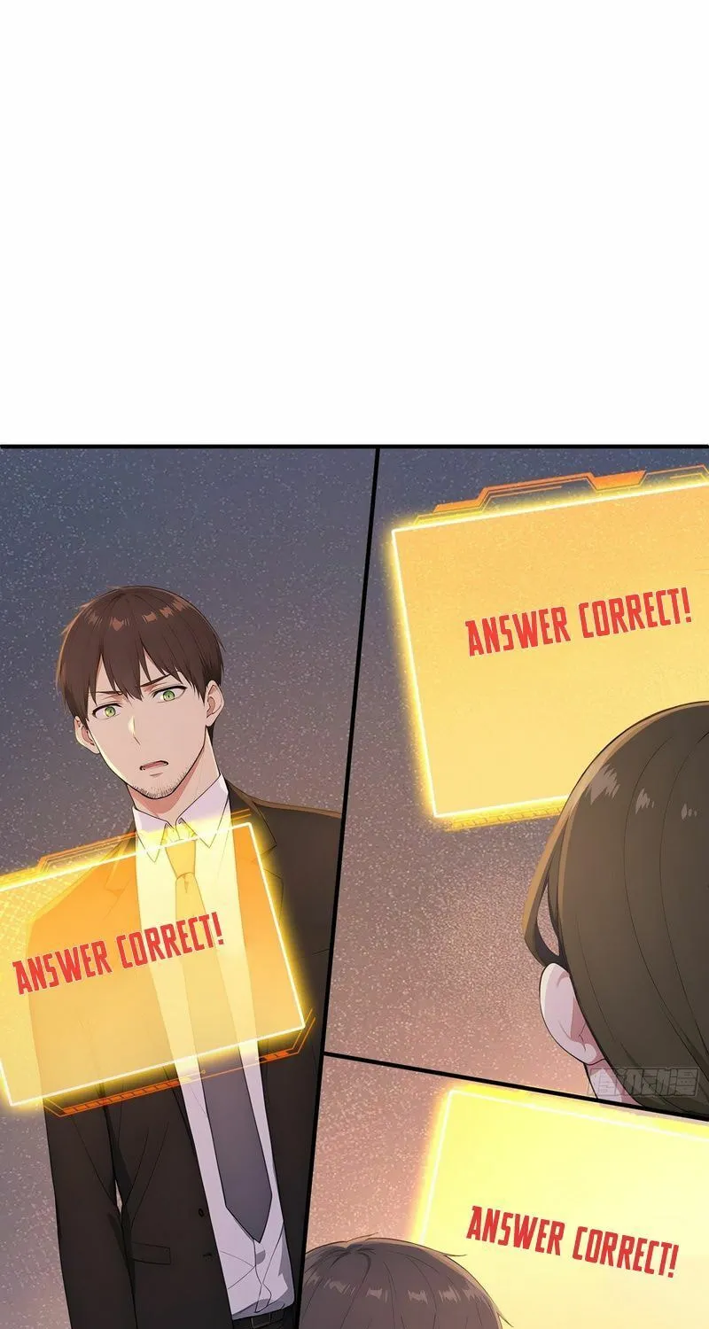 The Billion-Luck Player Chapter 42 page 22 - 