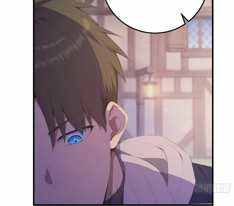The Billion-Luck Player Chapter 42 page 35 - 