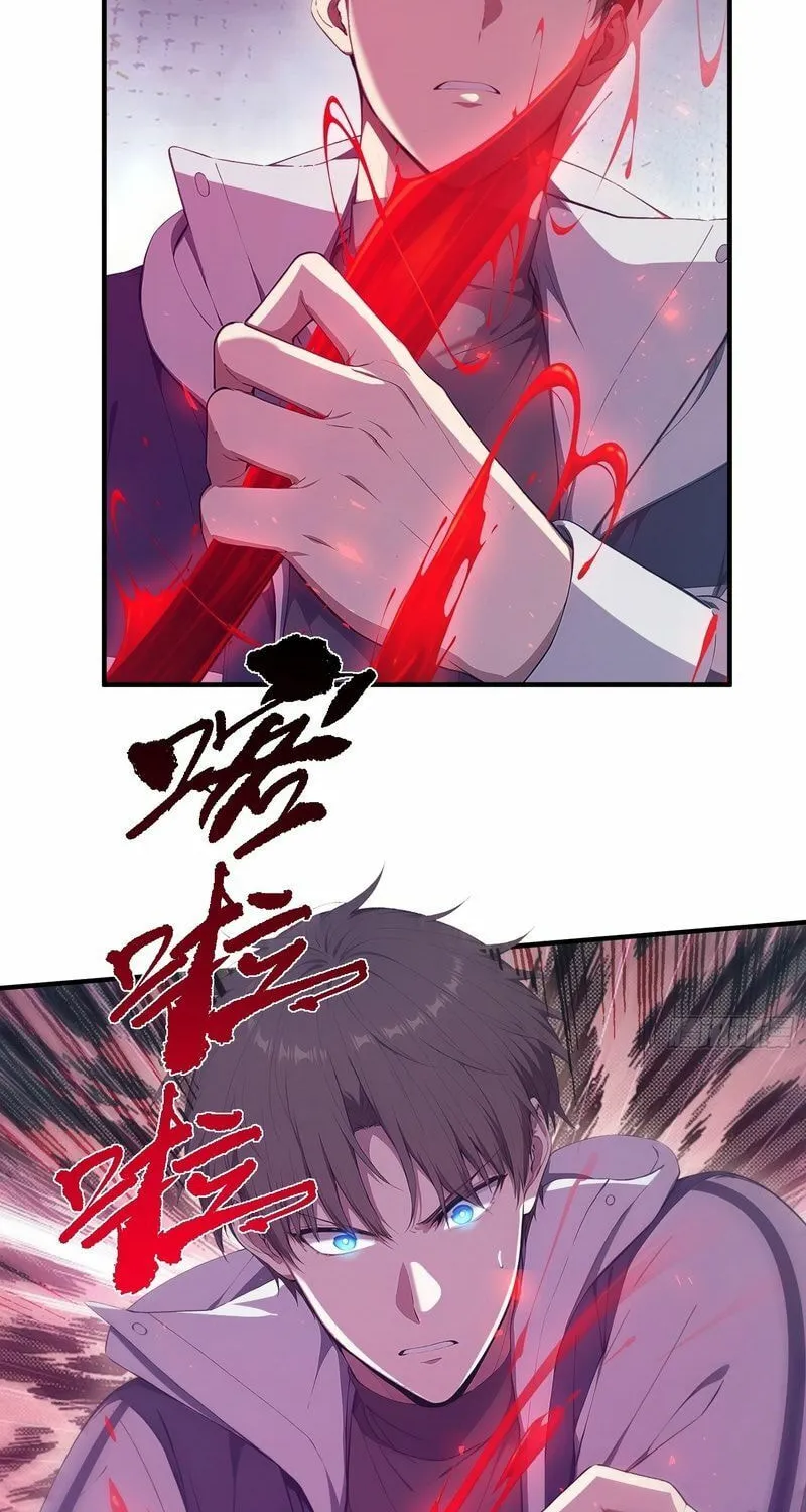 The Billion-Luck Player Chapter 42 page 43 - 