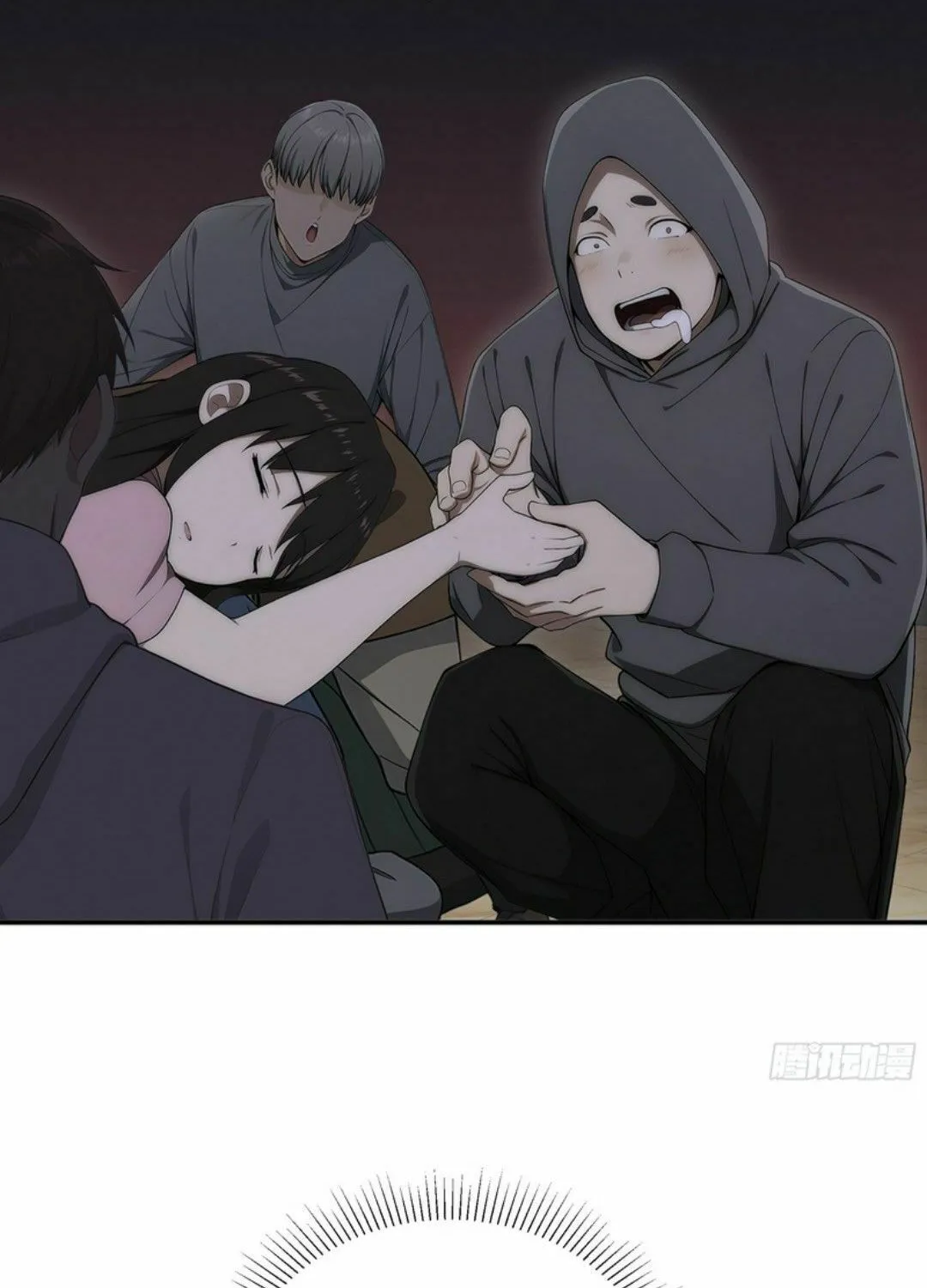The Billion-Luck Player Chapter 43 page 12 - 