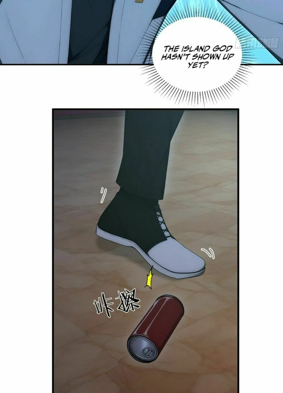 The Billion-Luck Player Chapter 43 page 14 - 