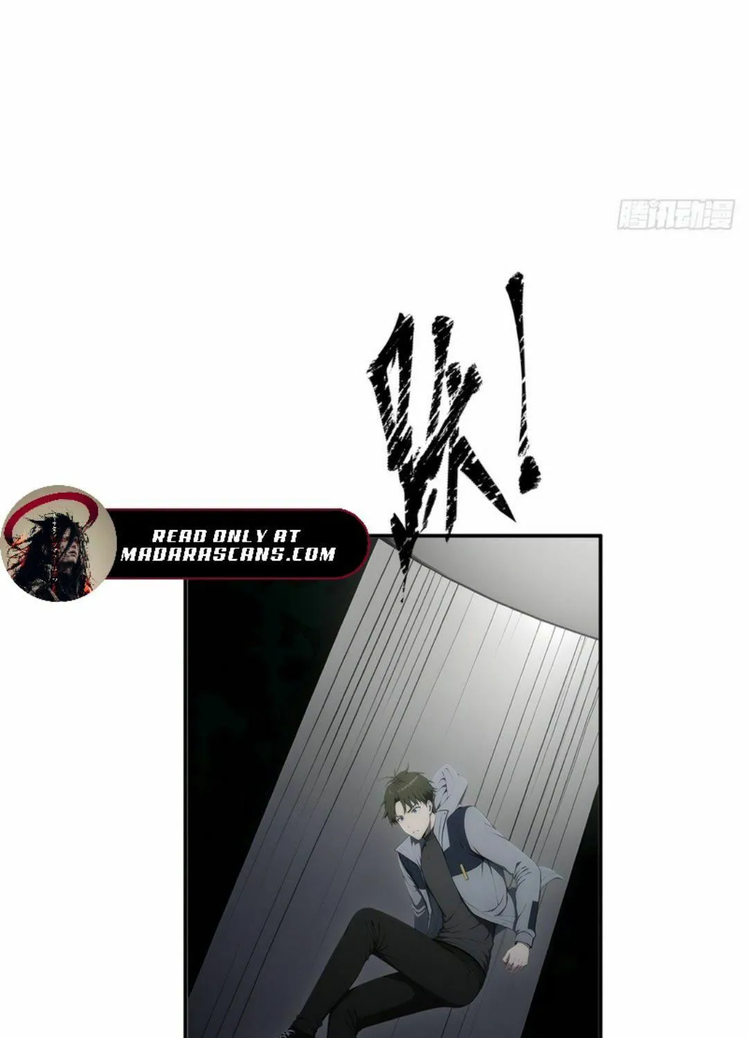 The Billion-Luck Player Chapter 43 page 5 - 