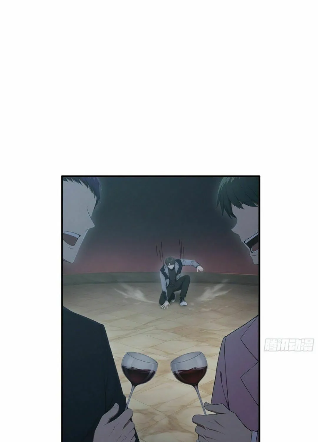 The Billion-Luck Player Chapter 43 page 7 - 