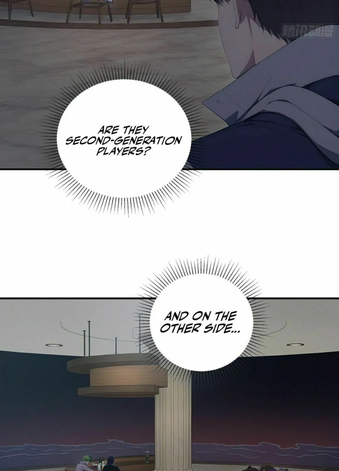 The Billion-Luck Player Chapter 43 page 9 - 