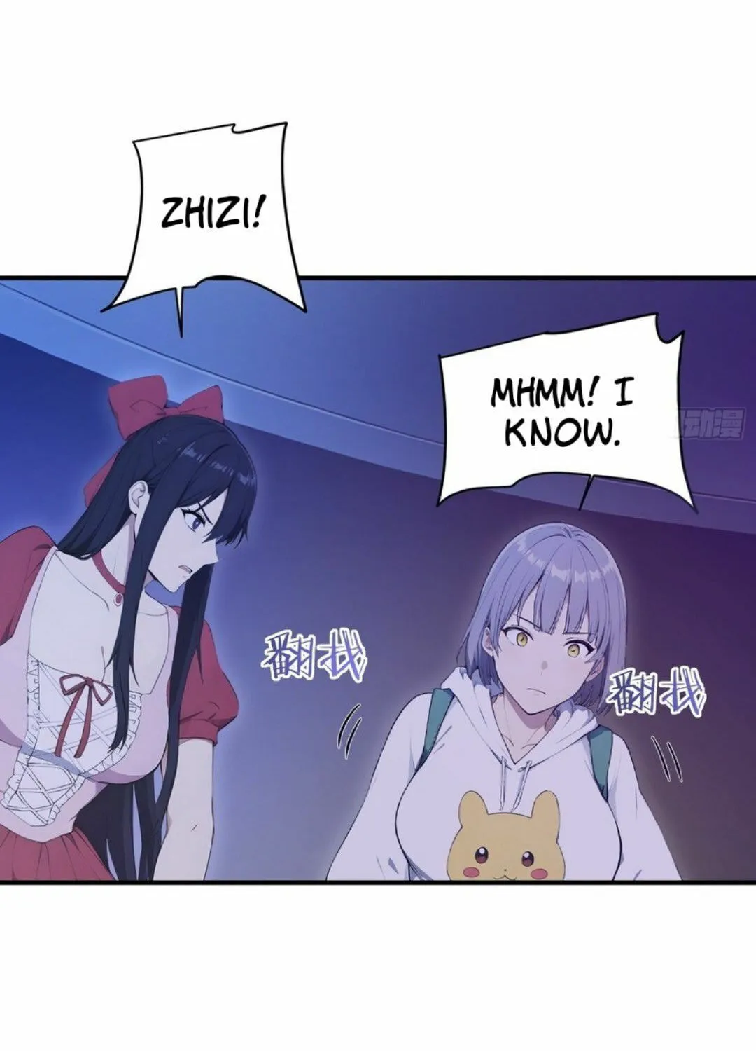 The Billion-Luck Player Chapter 44 page 12 - 