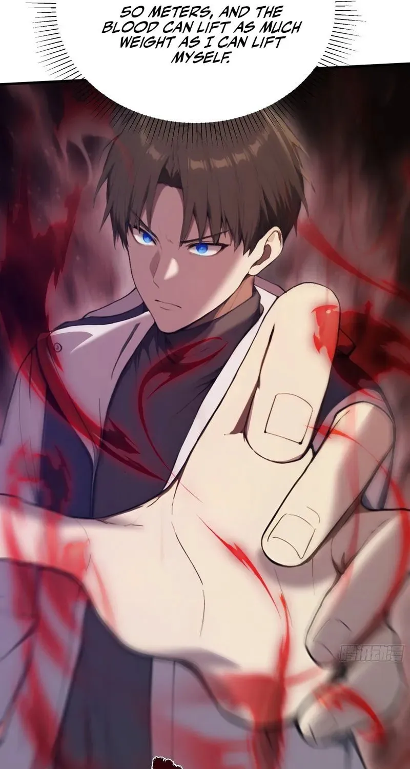 The Billion-Luck Player Chapter 44 page 17 - 