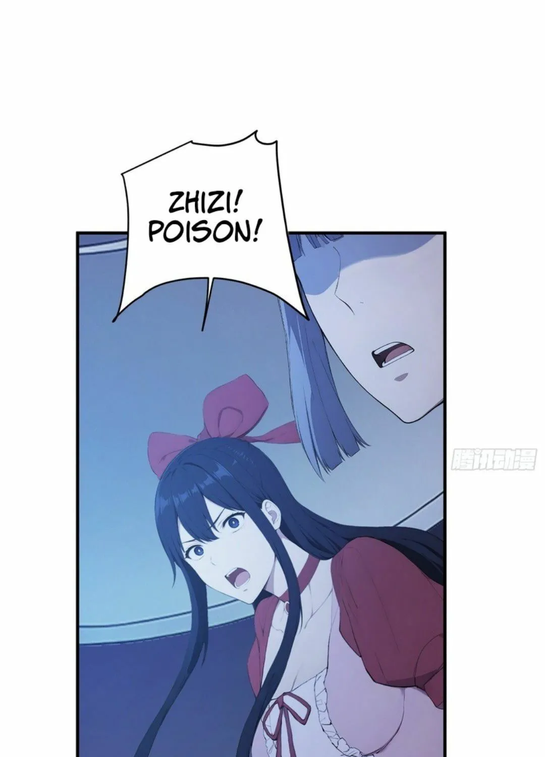 The Billion-Luck Player Chapter 44 page 28 - 