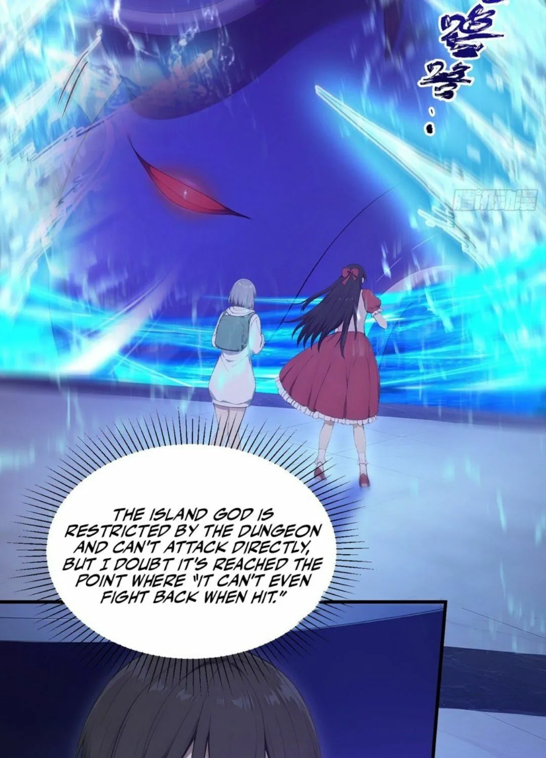 The Billion-Luck Player Chapter 44 page 7 - 