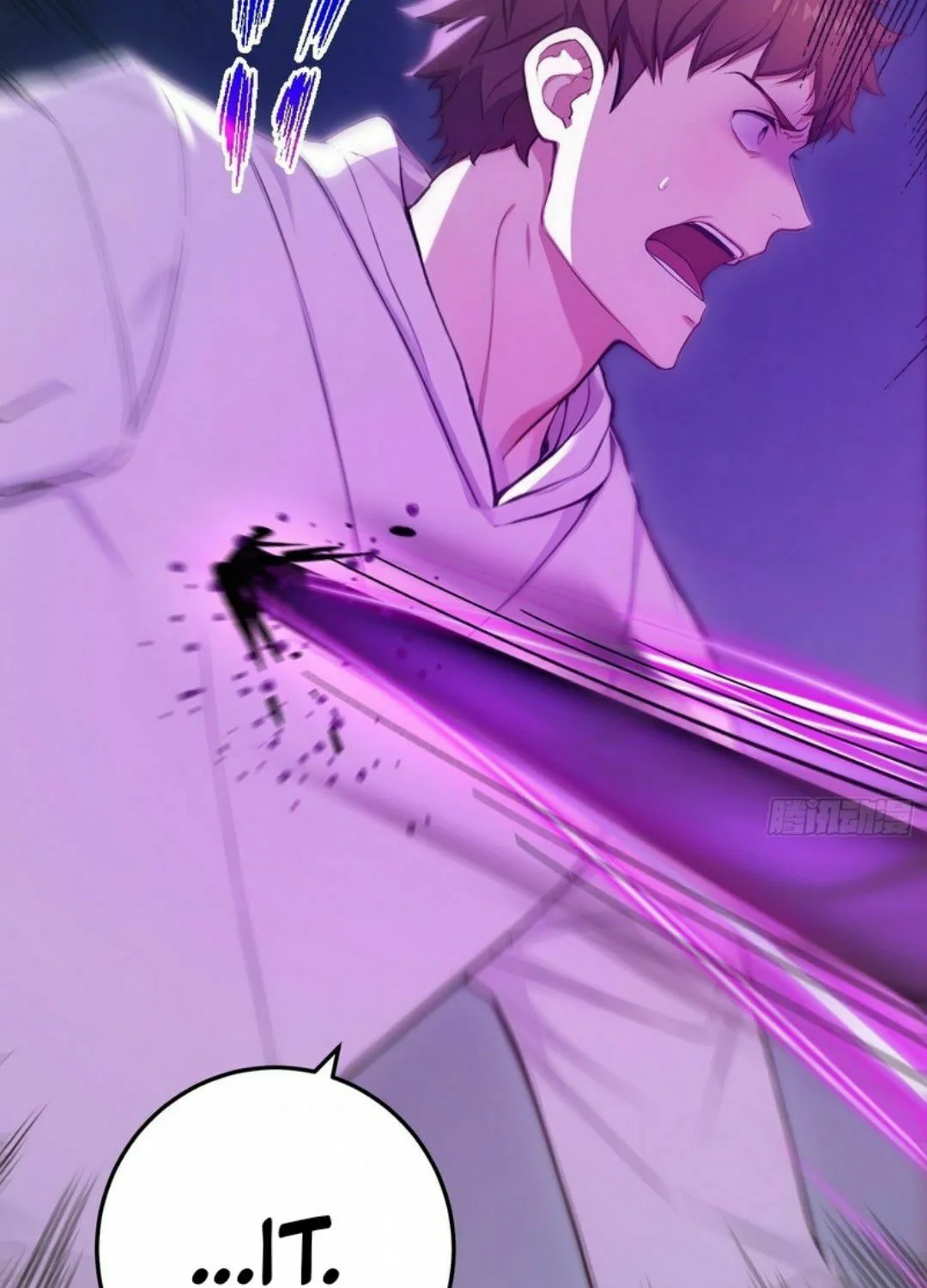 The Billion-Luck Player Chapter 45 page 11 - 