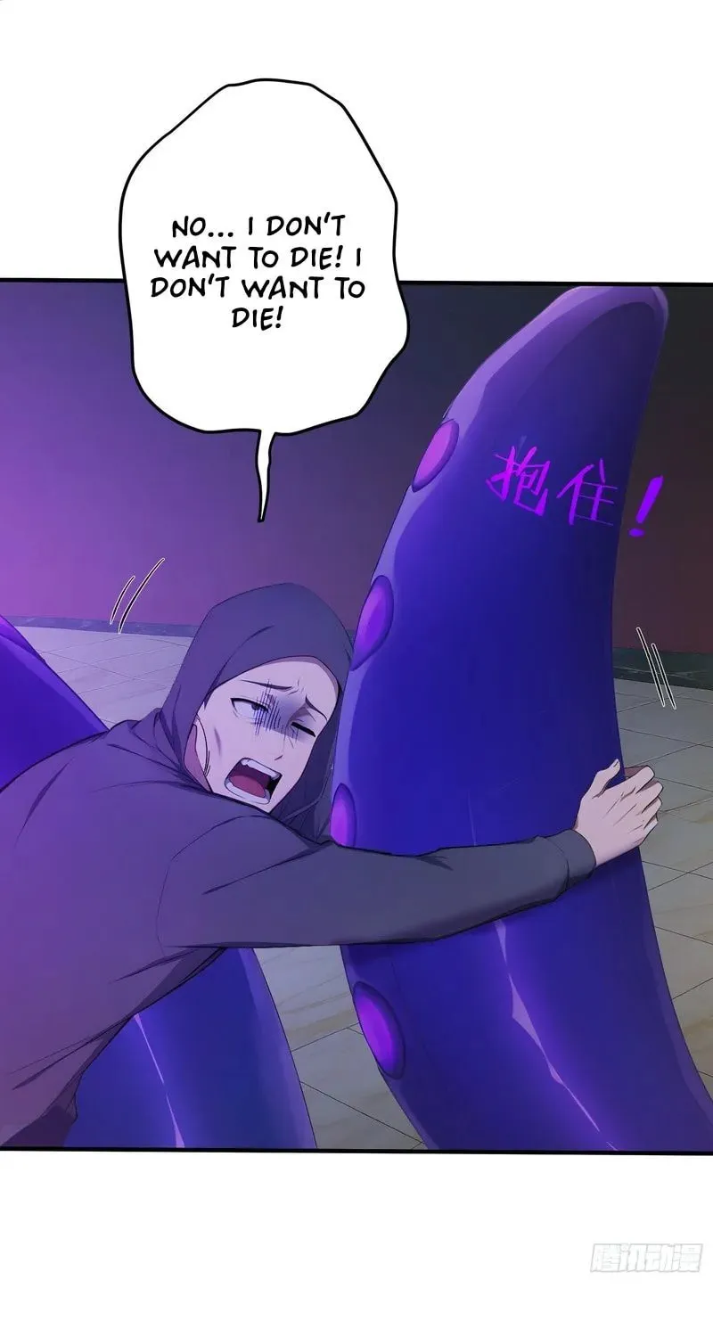 The Billion-Luck Player Chapter 45 page 16 - 