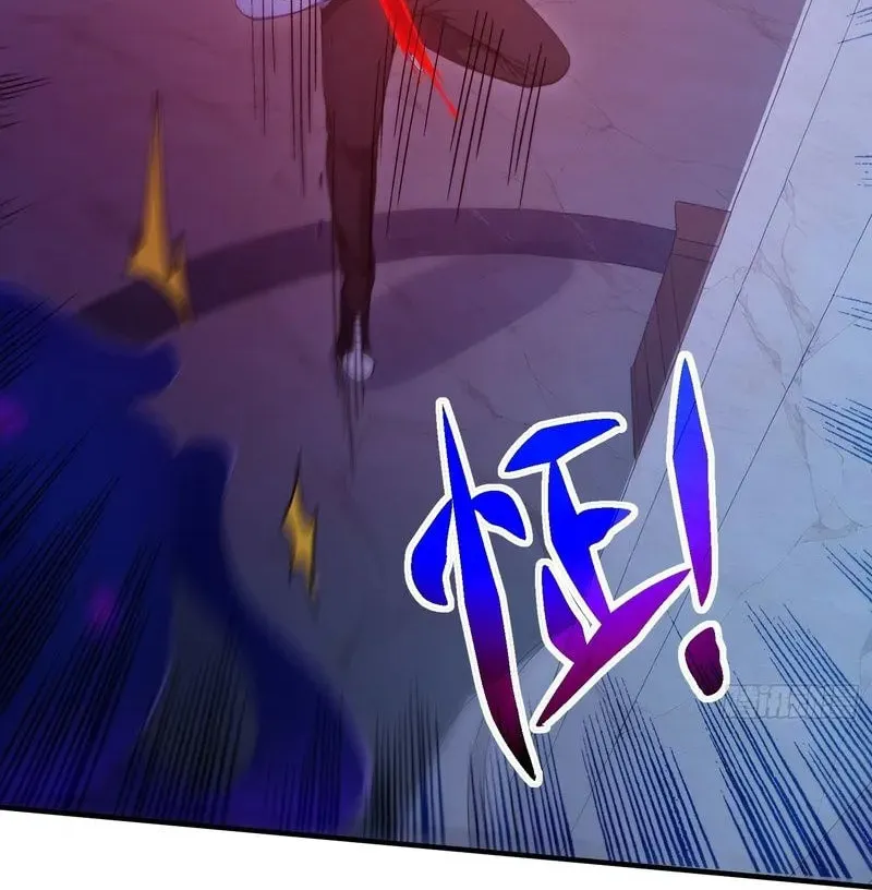 The Billion-Luck Player Chapter 45 page 45 - 