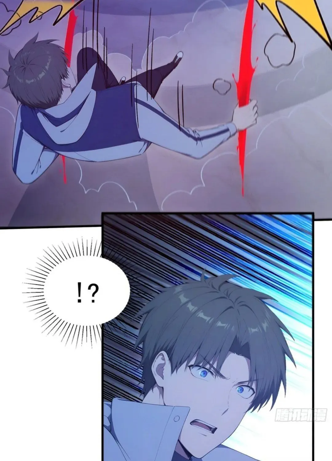 The Billion-Luck Player Chapter 45 page 47 - 