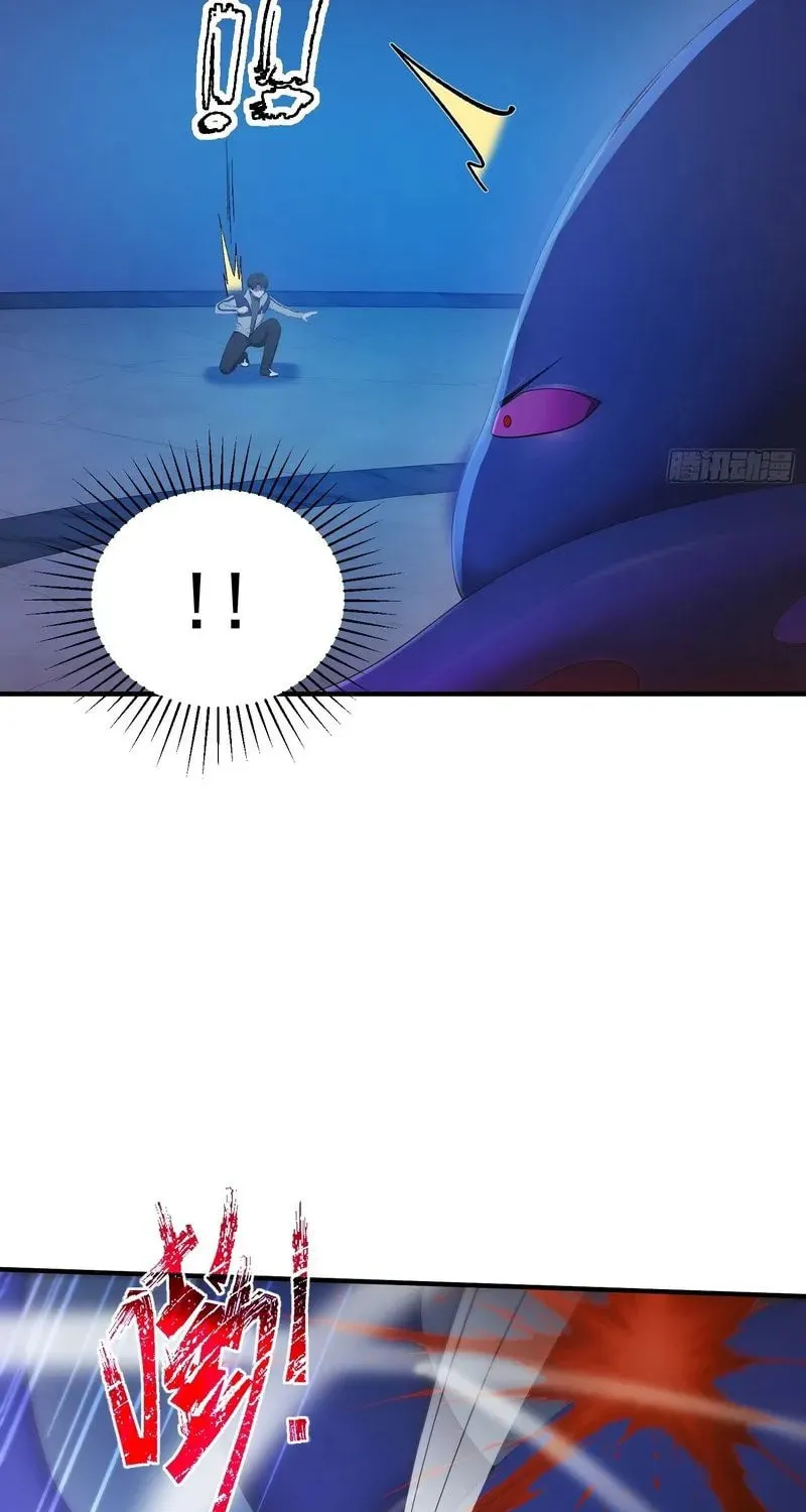 The Billion-Luck Player Chapter 46 page 4 - 