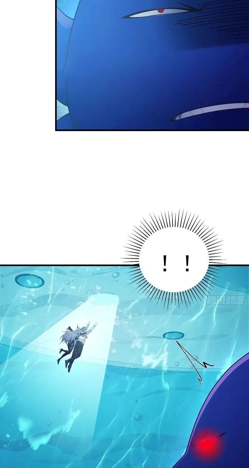 The Billion-Luck Player Chapter 46 page 35 - 