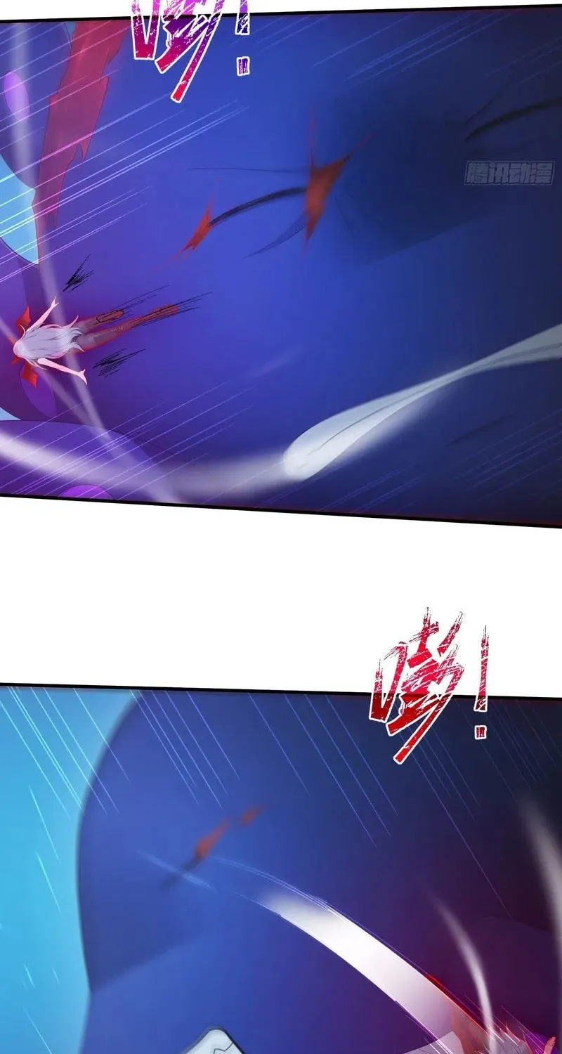 The Billion-Luck Player Chapter 46 page 7 - 