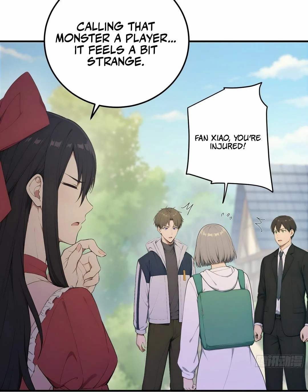 The Billion-Luck Player Chapter 47 page 17 - 
