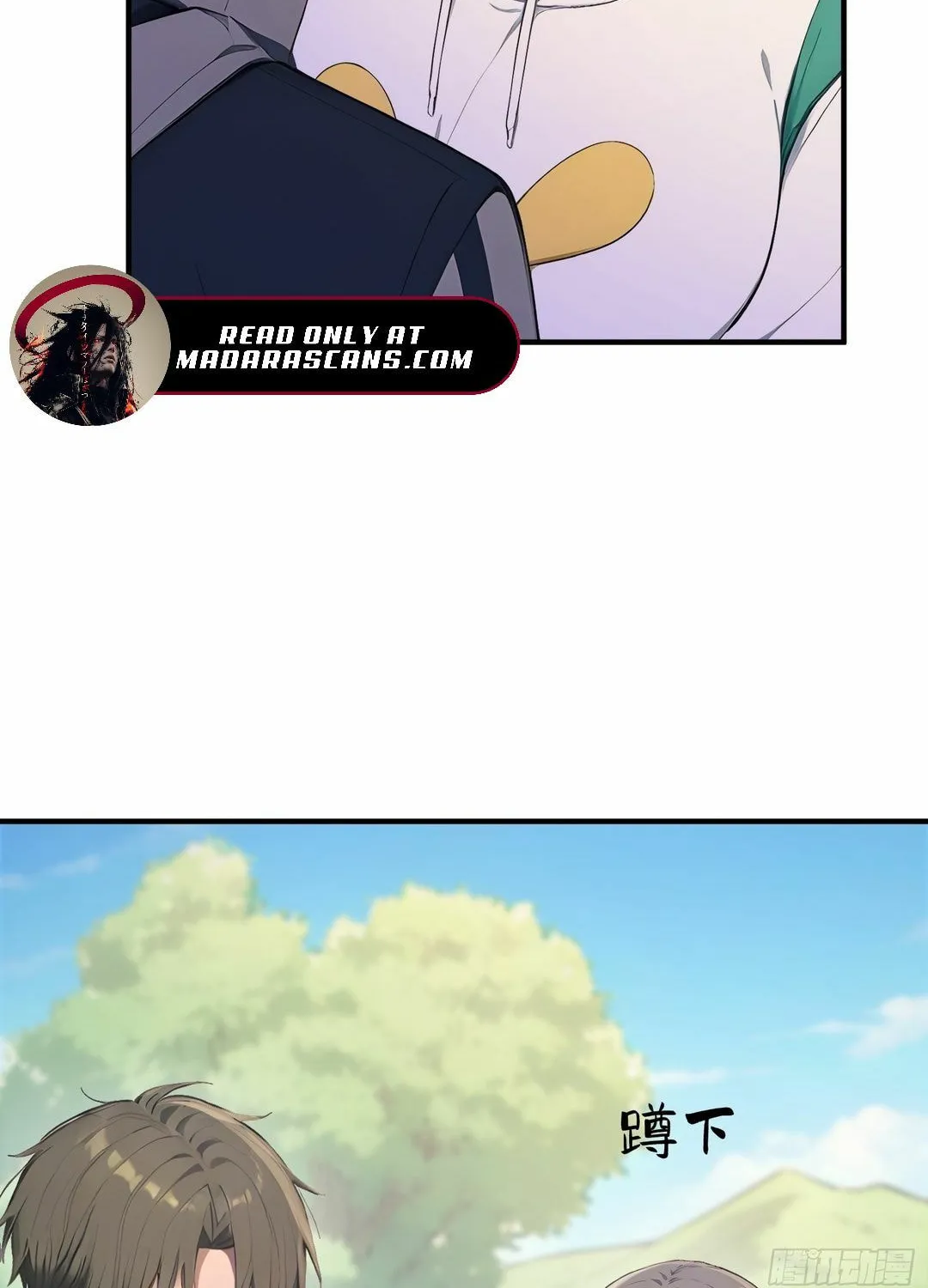 The Billion-Luck Player Chapter 47 page 19 - 