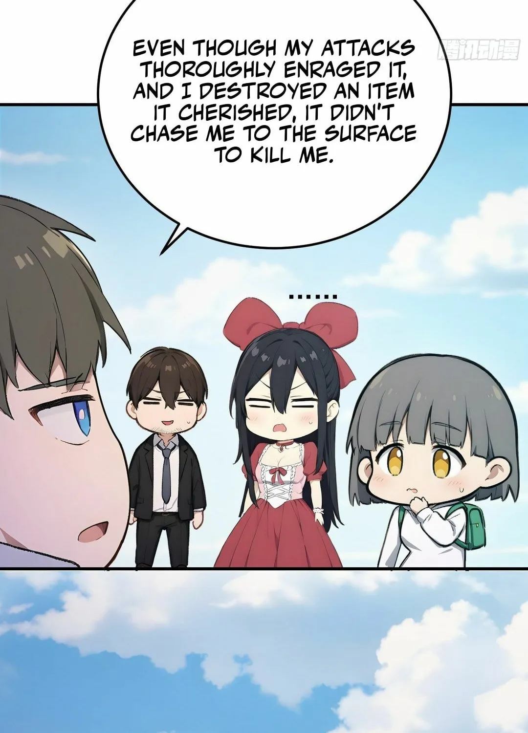 The Billion-Luck Player Chapter 47 page 23 - 