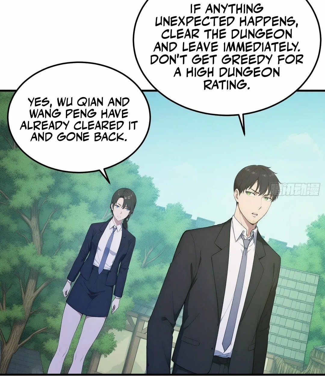 The Billion-Luck Player Chapter 47 page 31 - 