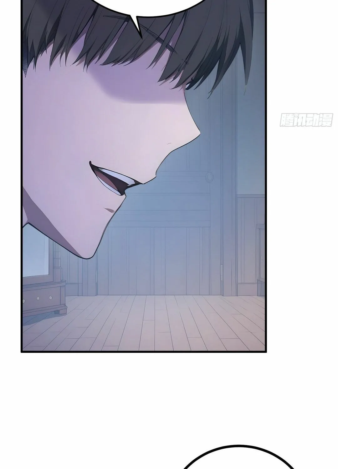 The Billion-Luck Player Chapter 47 page 43 - 