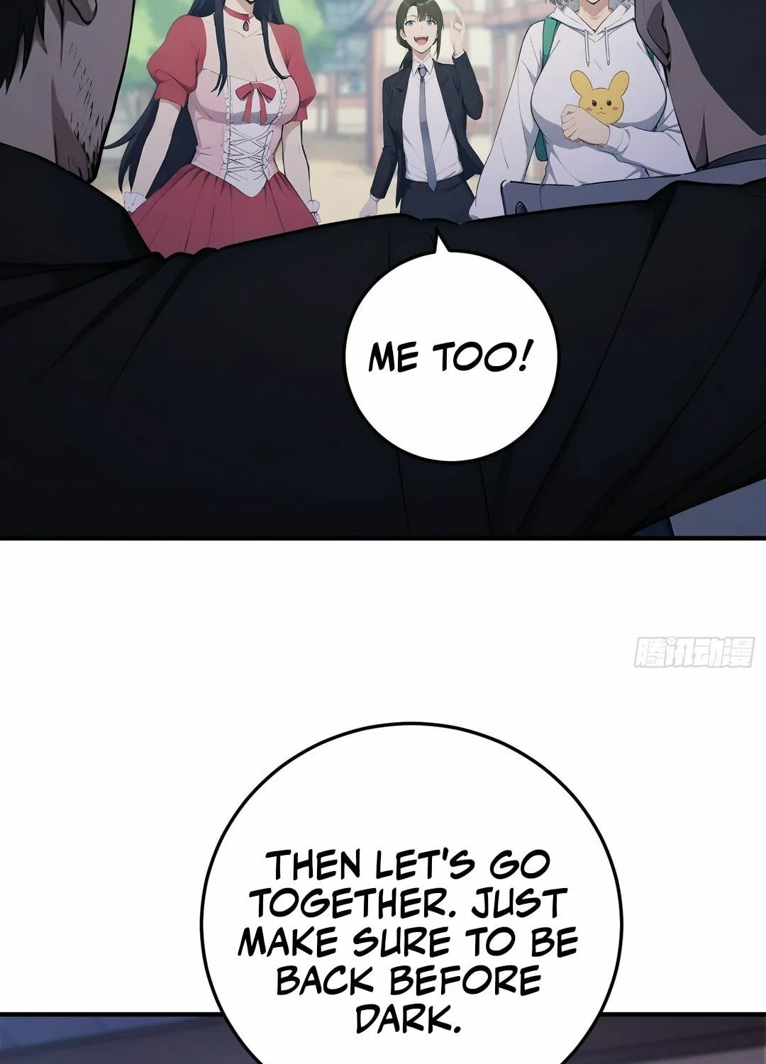 The Billion-Luck Player Chapter 47 page 50 - 