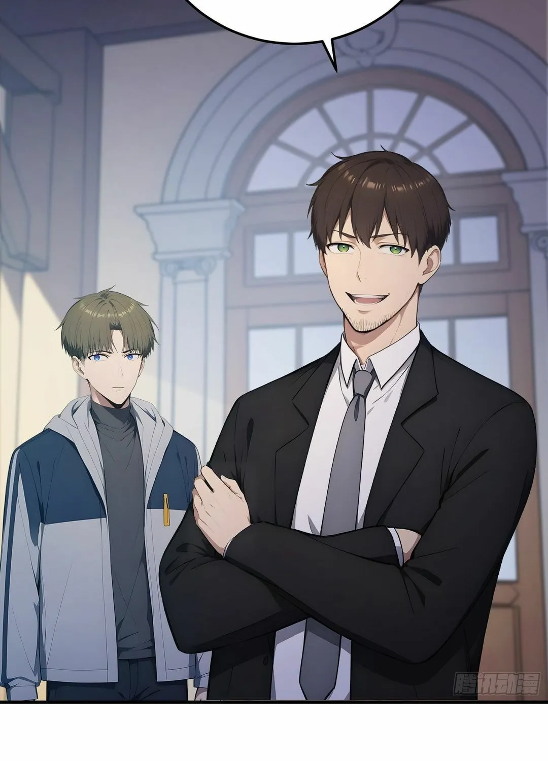 The Billion-Luck Player Chapter 47 page 51 - 