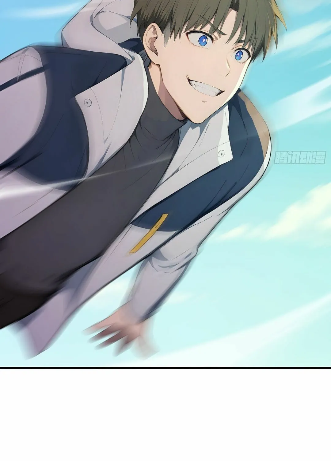 The Billion-Luck Player Chapter 48 page 20 - 