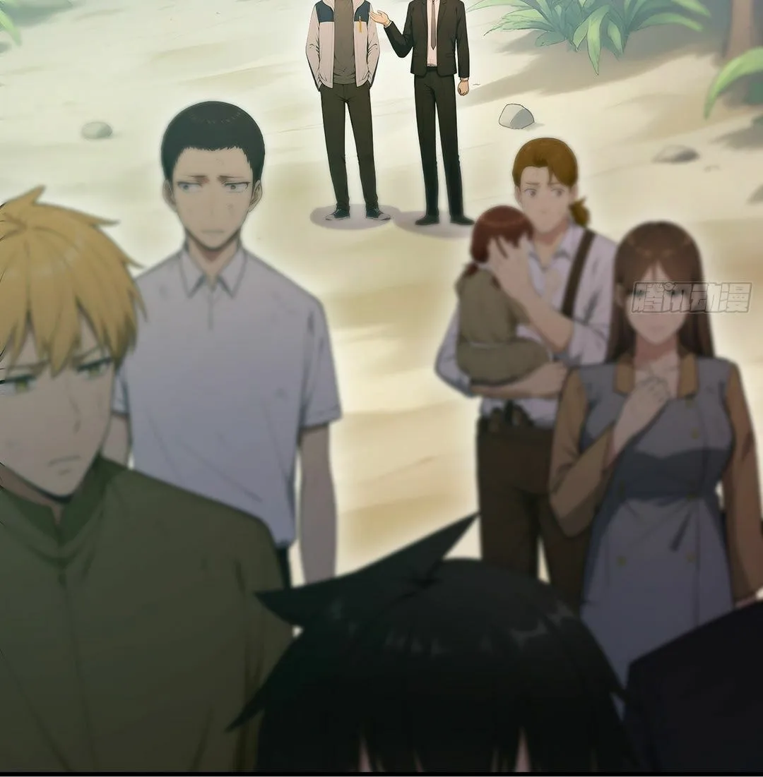 The Billion-Luck Player Chapter 48 page 31 - 