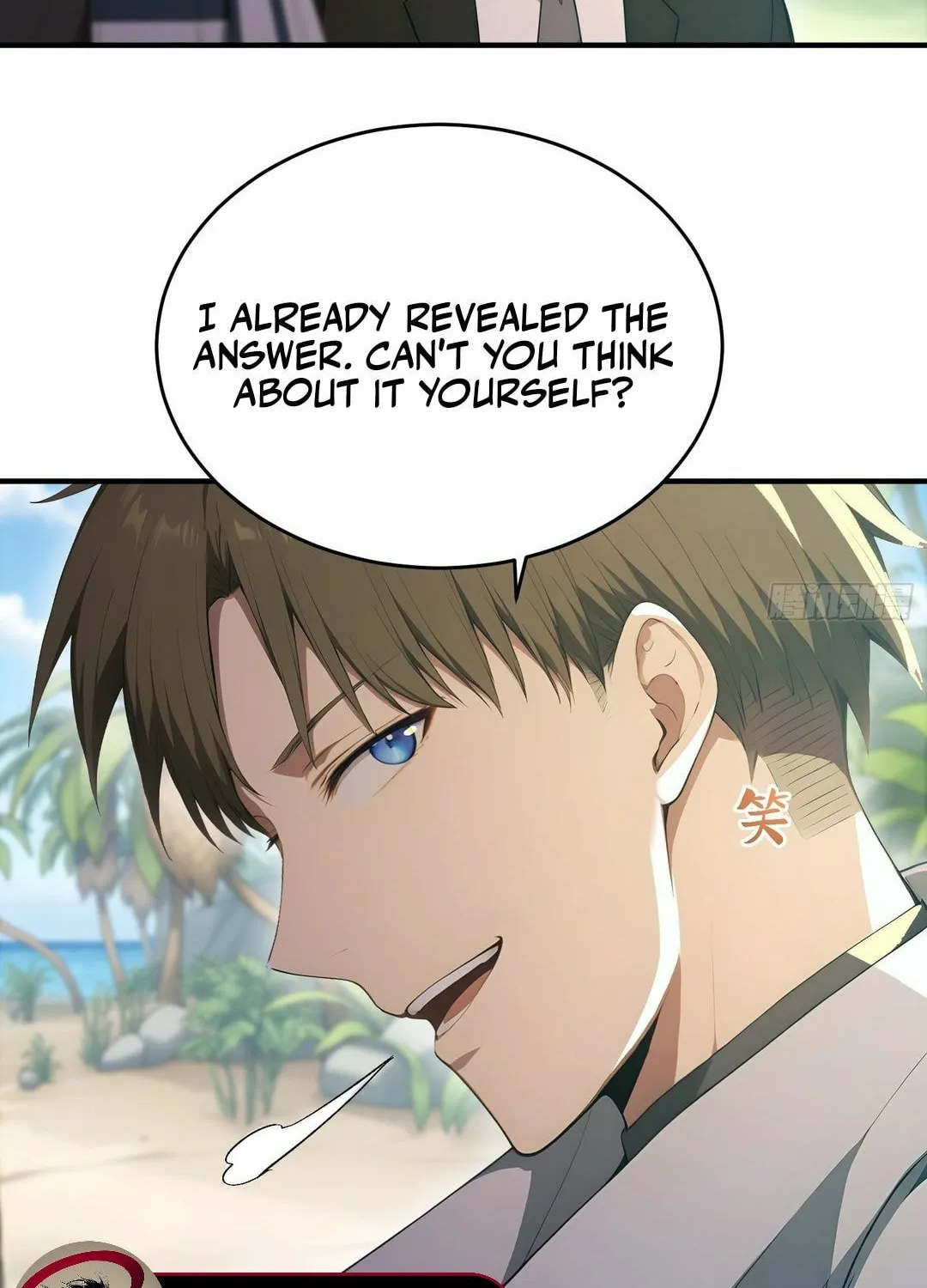 The Billion-Luck Player Chapter 48 page 33 - 