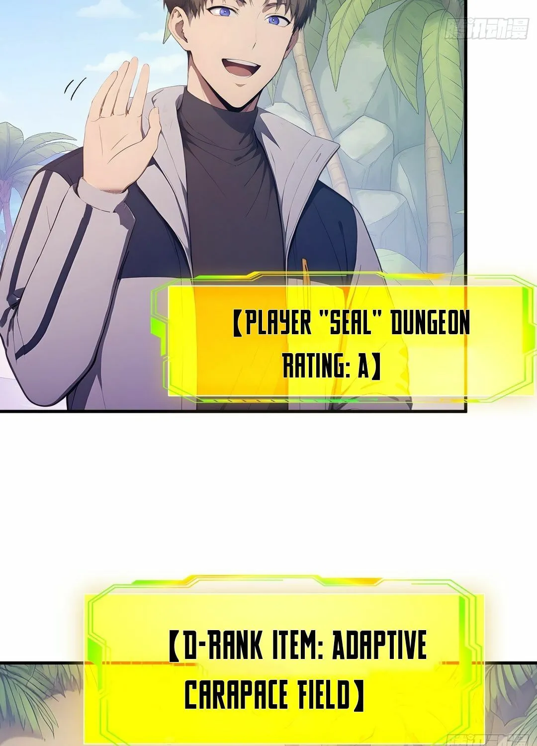 The Billion-Luck Player Chapter 48 page 42 - 