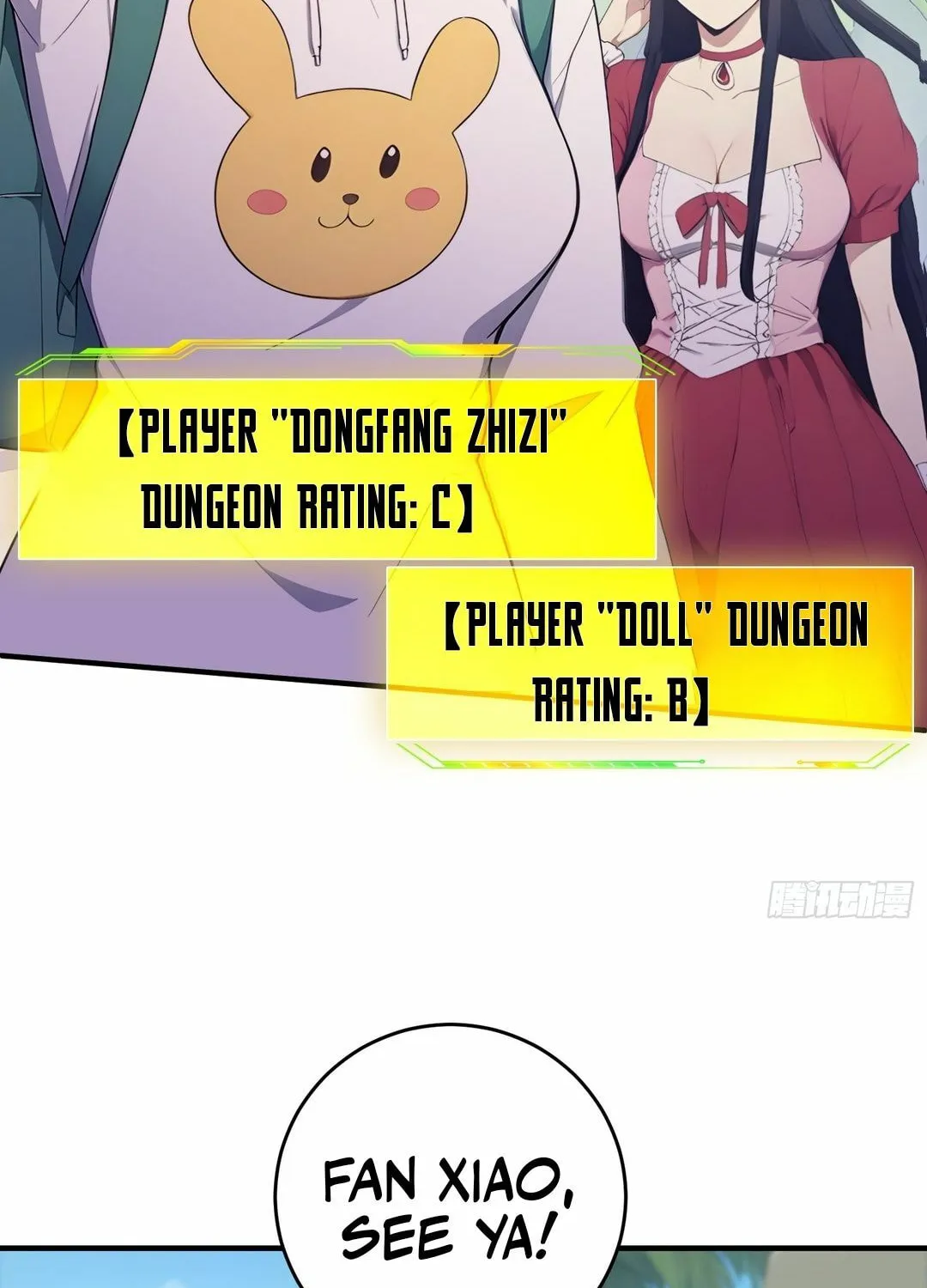 The Billion-Luck Player Chapter 48 page 49 - 
