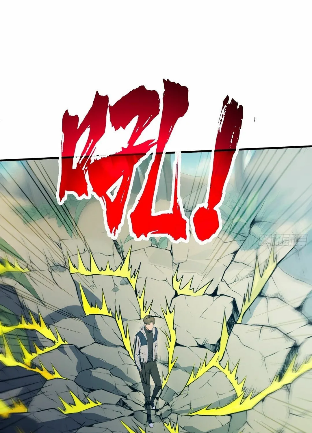 The Billion-Luck Player Chapter 48 page 53 - 