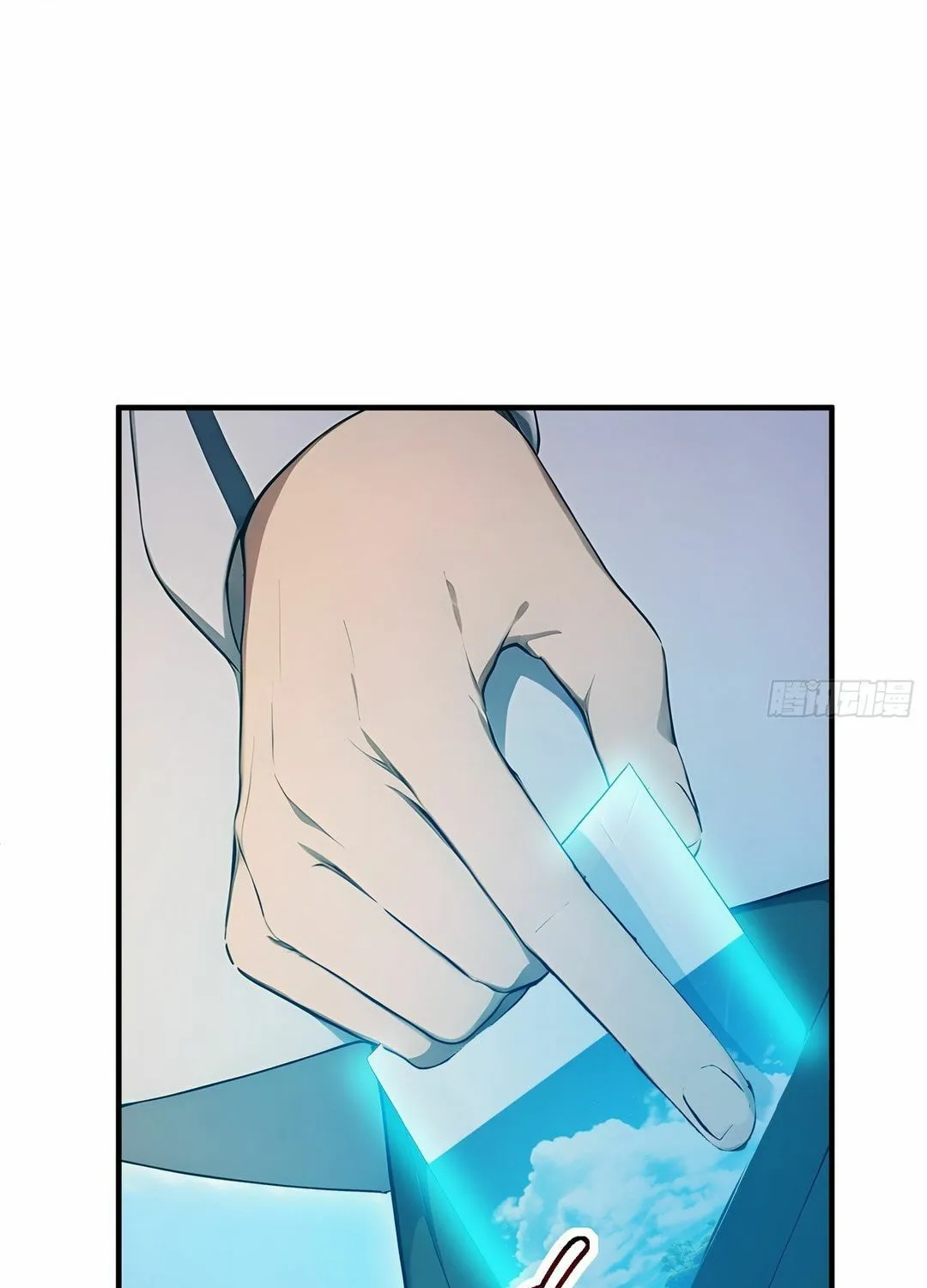 The Billion-Luck Player Chapter 48 page 56 - 