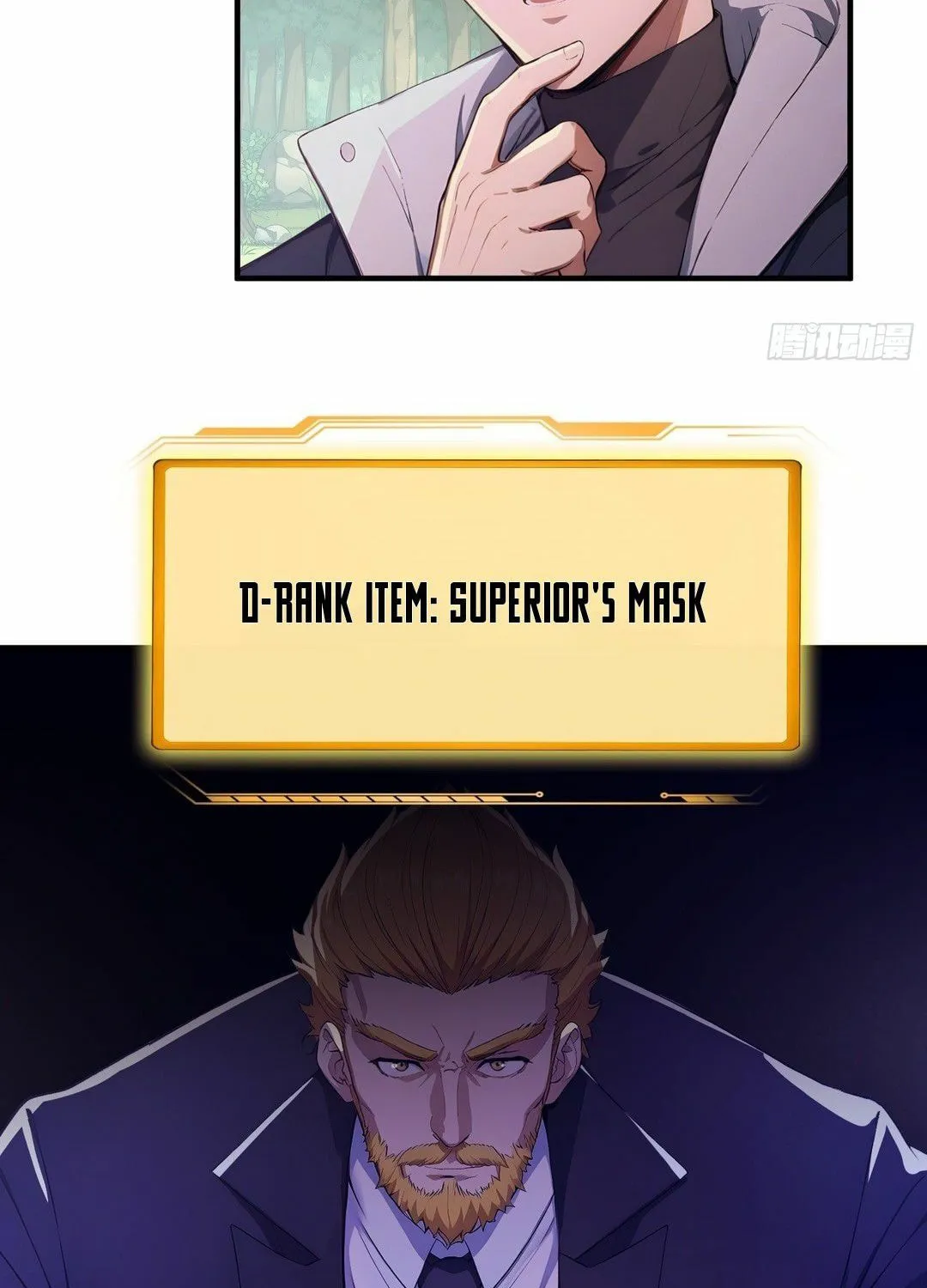 The Billion-Luck Player Chapter 48 page 7 - 