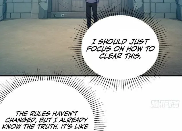 The Billion-Luck Player Chapter 49 page 20 - 