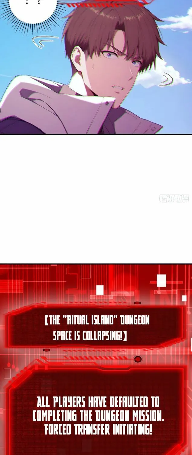 The Billion-Luck Player Chapter 49 page 34 - 