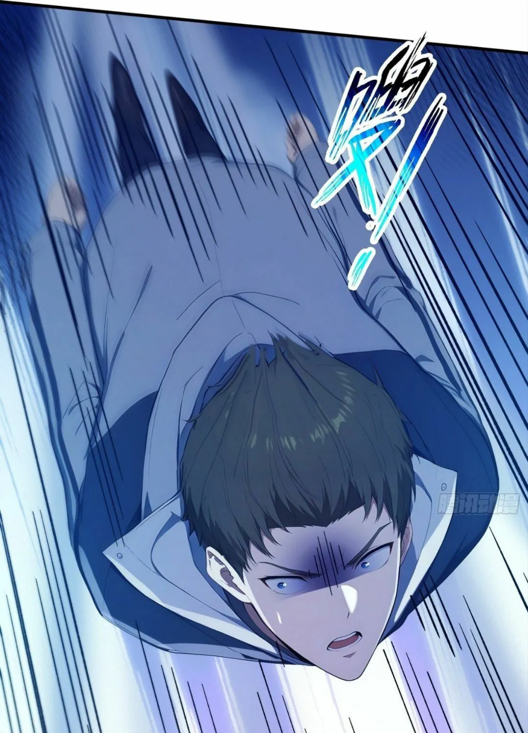 The Billion-Luck Player Chapter 49 page 37 - 