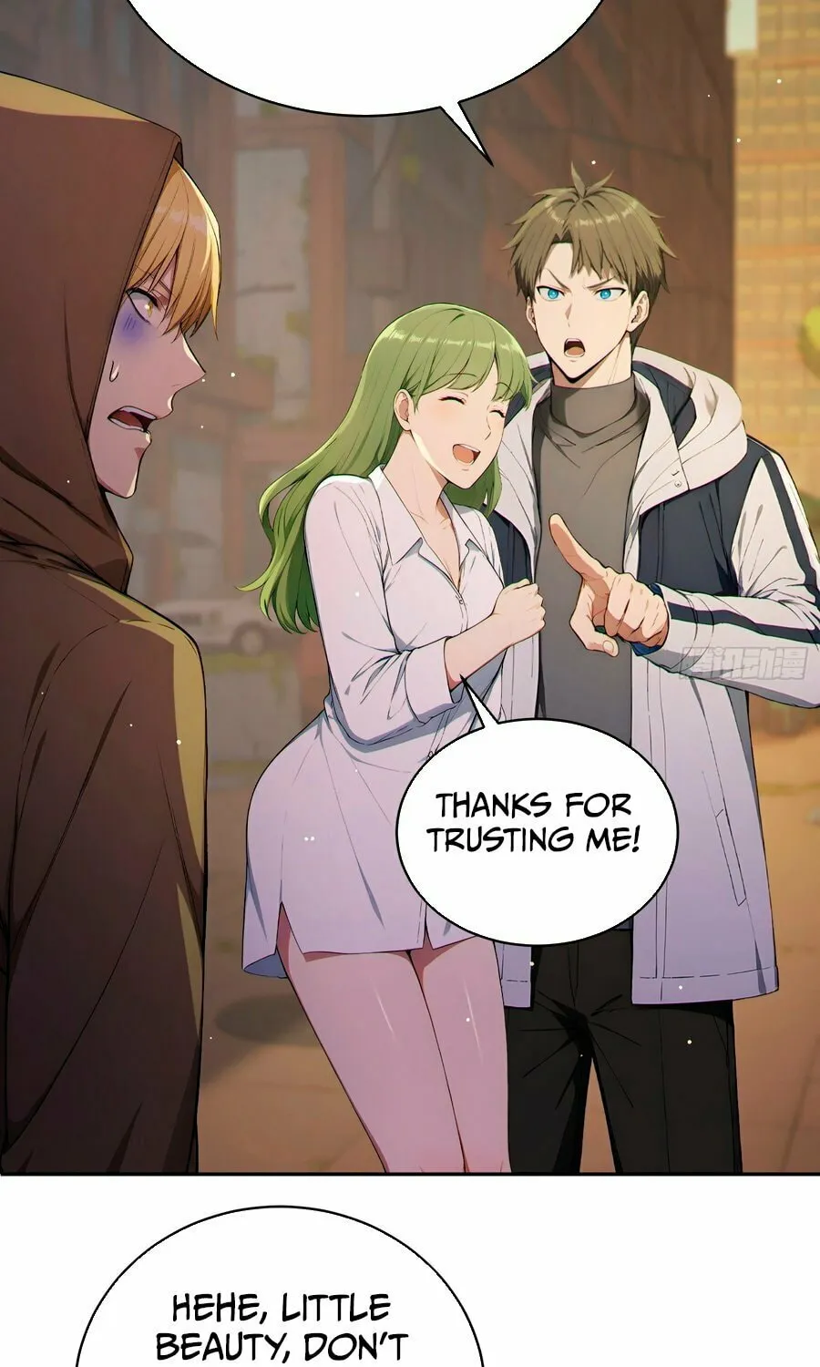 The Billion-Luck Player Chapter 5 page 12 - 