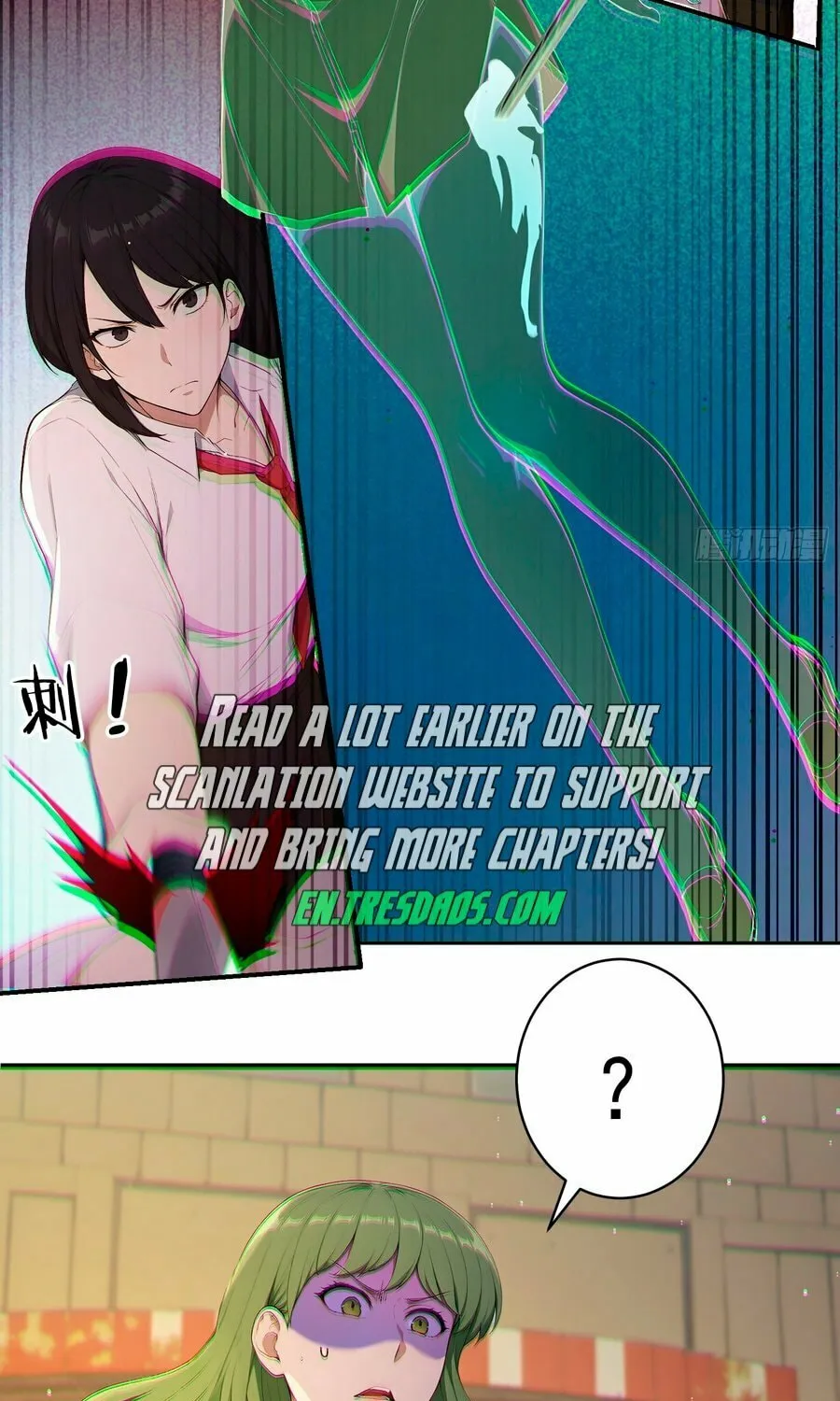 The Billion-Luck Player Chapter 5 page 15 - 