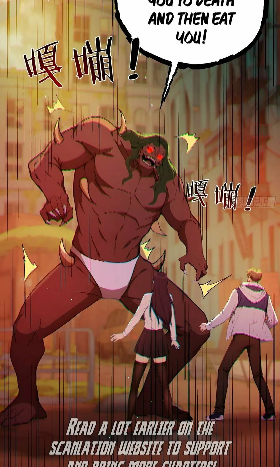 The Billion-Luck Player Chapter 5 page 22 - 