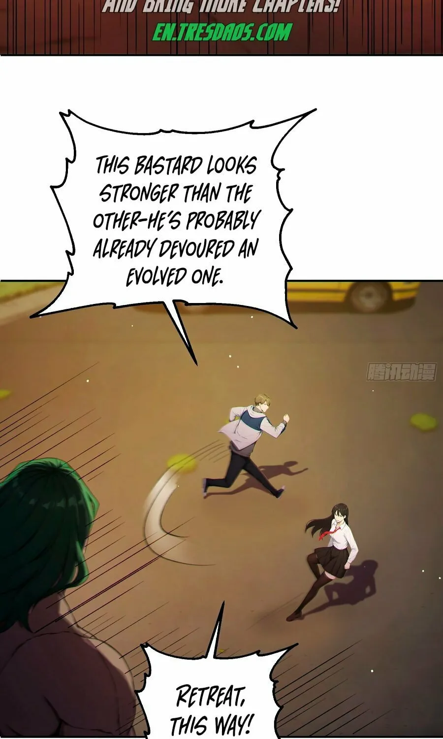 The Billion-Luck Player Chapter 5 page 23 - 