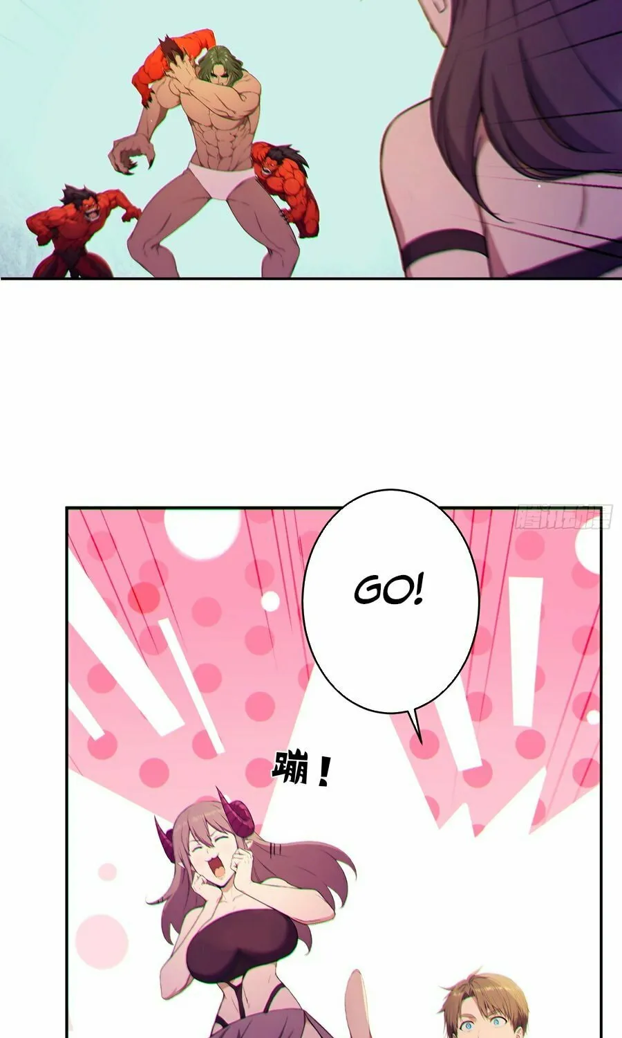 The Billion-Luck Player Chapter 5 page 40 - 