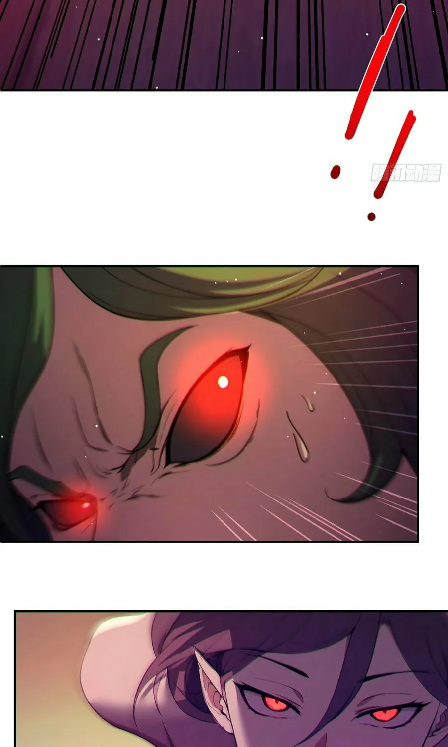 The Billion-Luck Player Chapter 5 page 43 - 