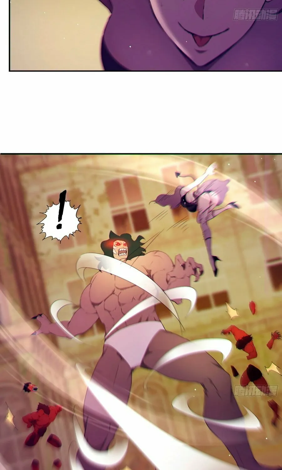 The Billion-Luck Player Chapter 5 page 44 - 