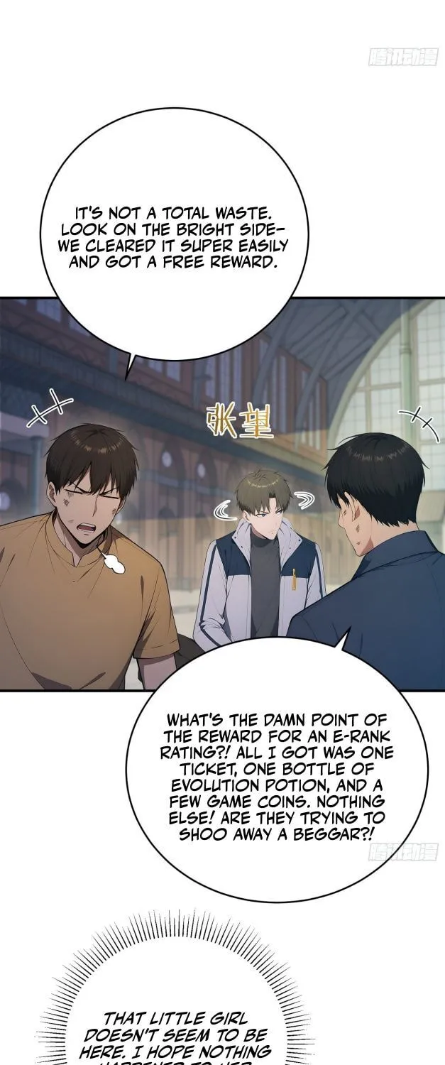 The Billion-Luck Player Chapter 50 page 14 - 