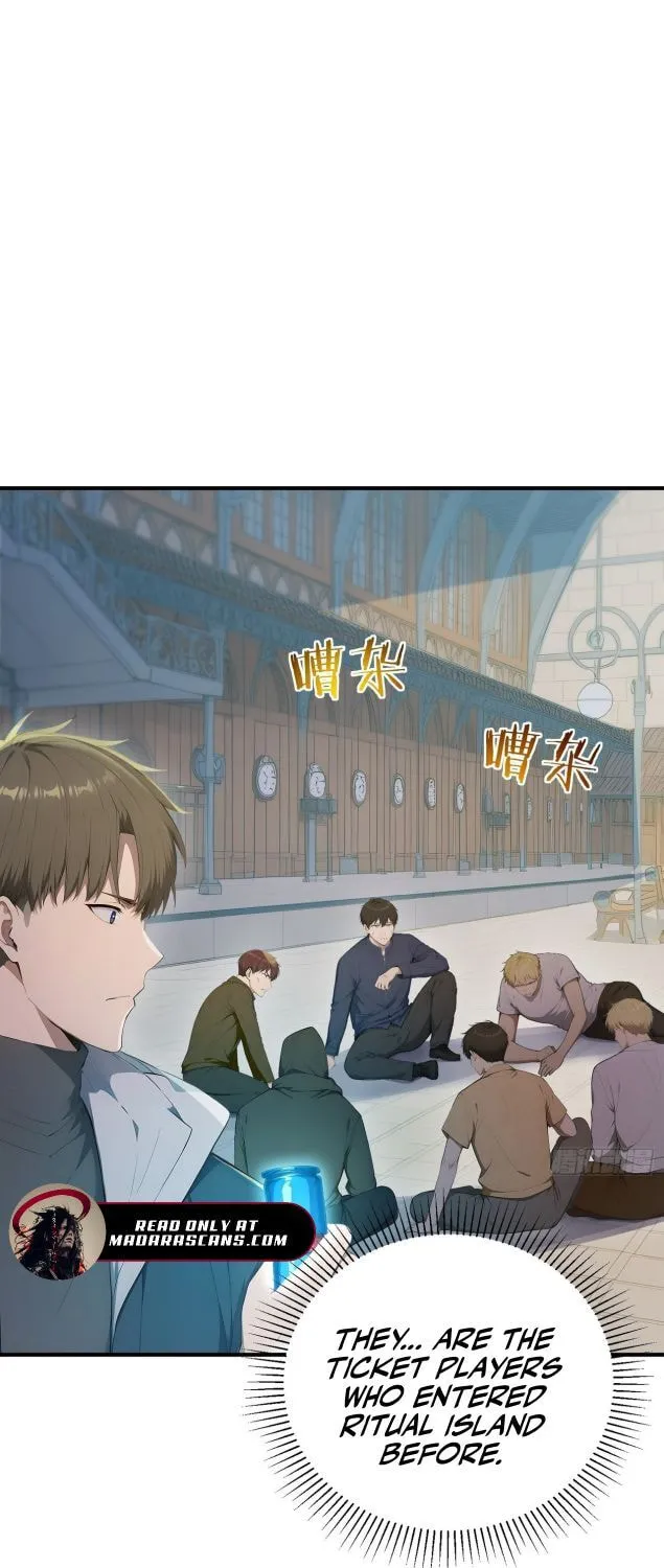 The Billion-Luck Player Chapter 50 page 10 - 