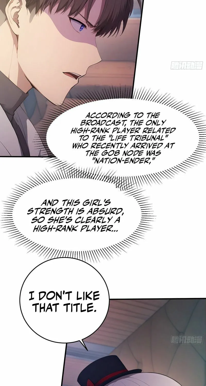 The Billion-Luck Player Chapter 51 page 31 - 